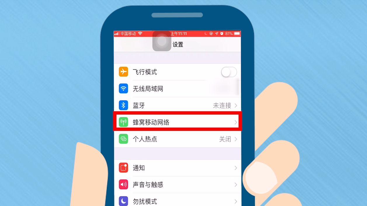 苹果手机联机版的意思wewerehere联机-第2张图片-太平洋在线下载