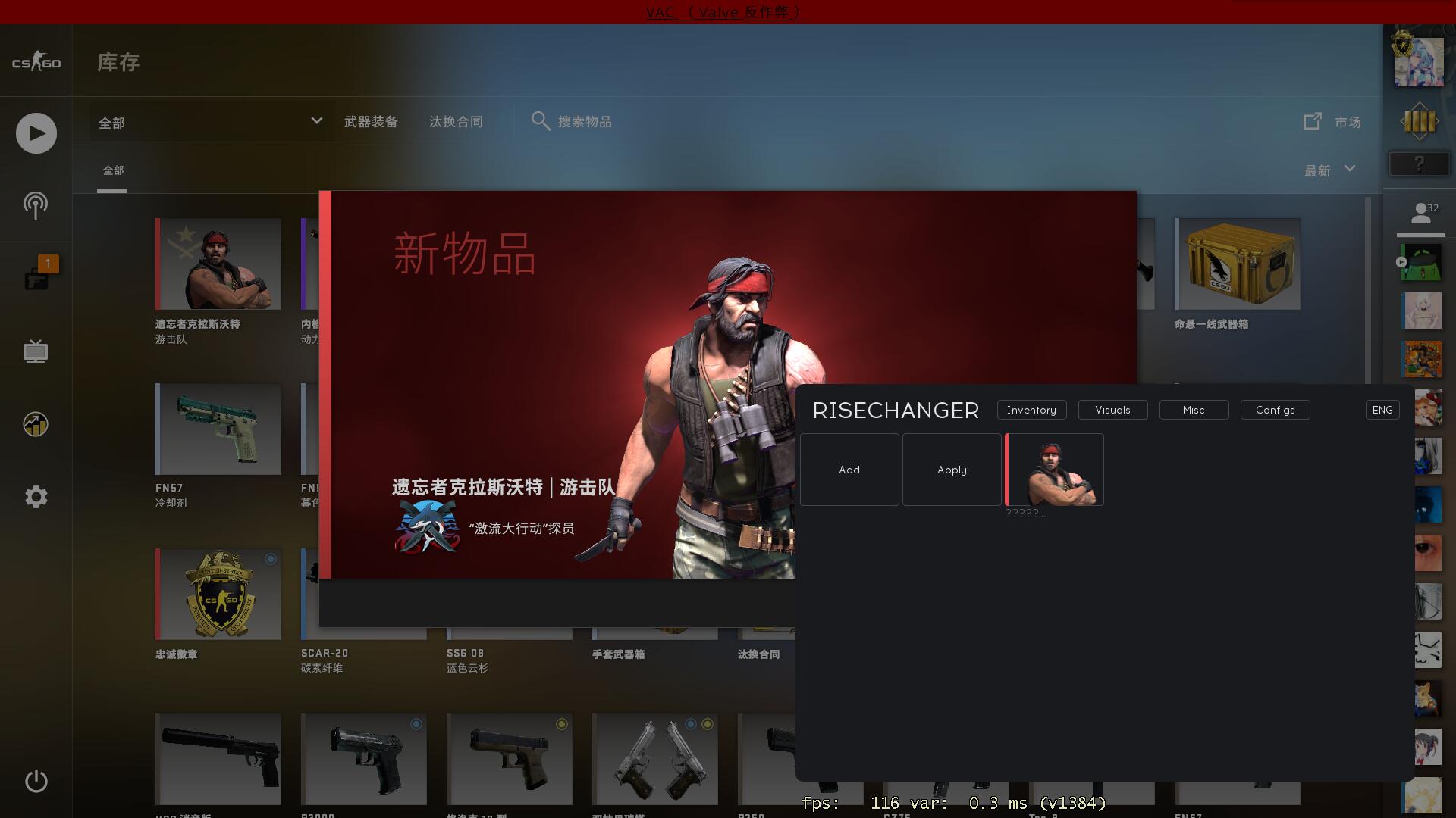 手机版csgo哪下载csgo免费下载手机版