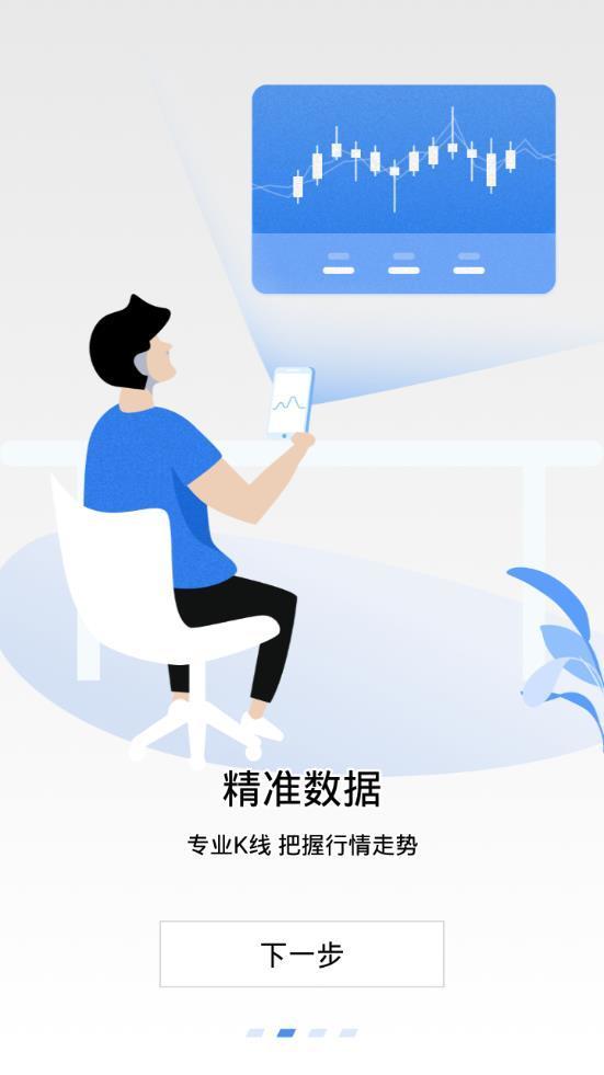 aicoin苹果版没了aicoin苹果版test下载