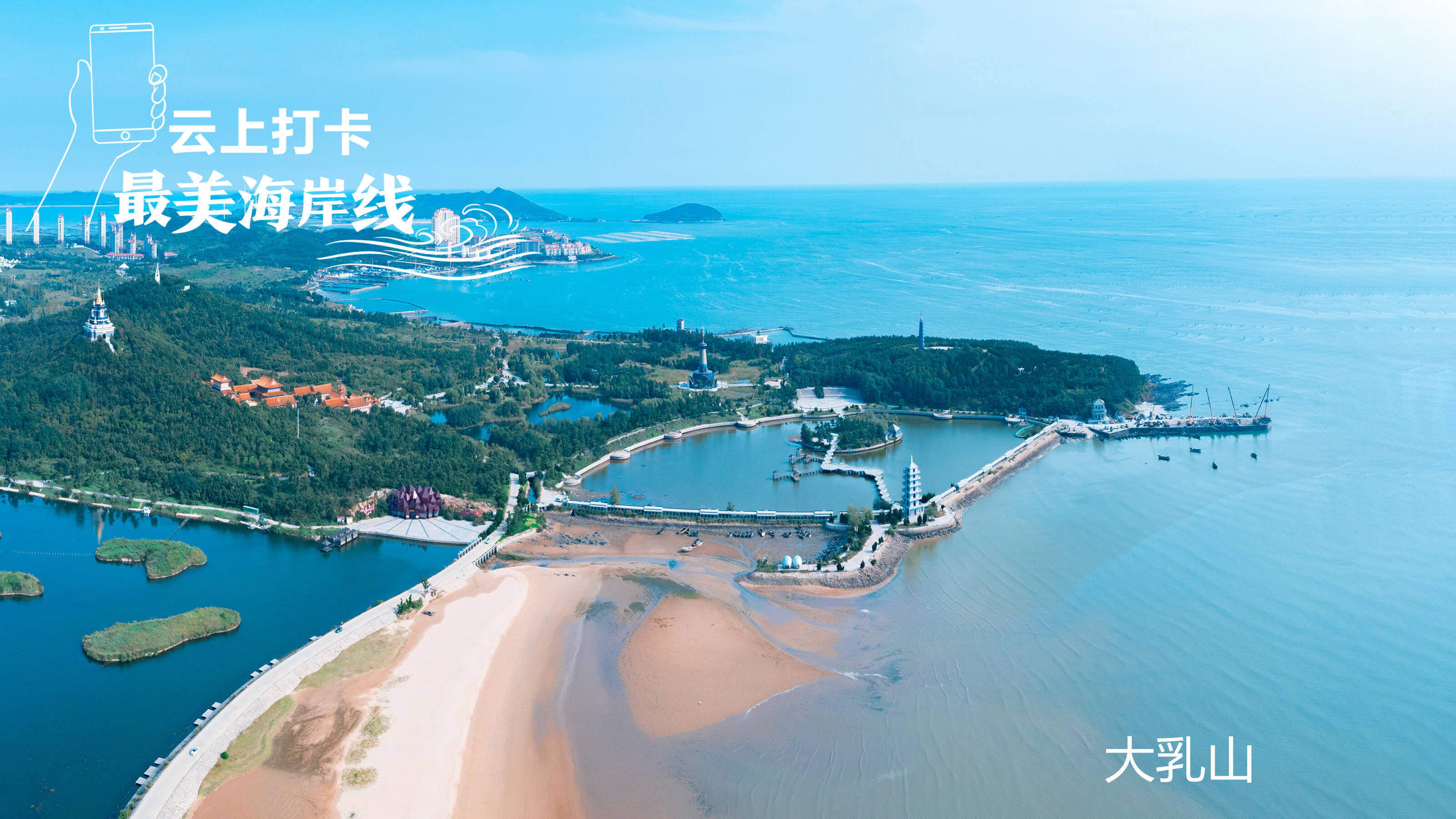 海岸线文学网手机版总收藏榜月点击榜小说-第2张图片-太平洋在线下载