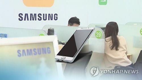 关于yonhapnews客户端的信息-第2张图片-太平洋在线下载