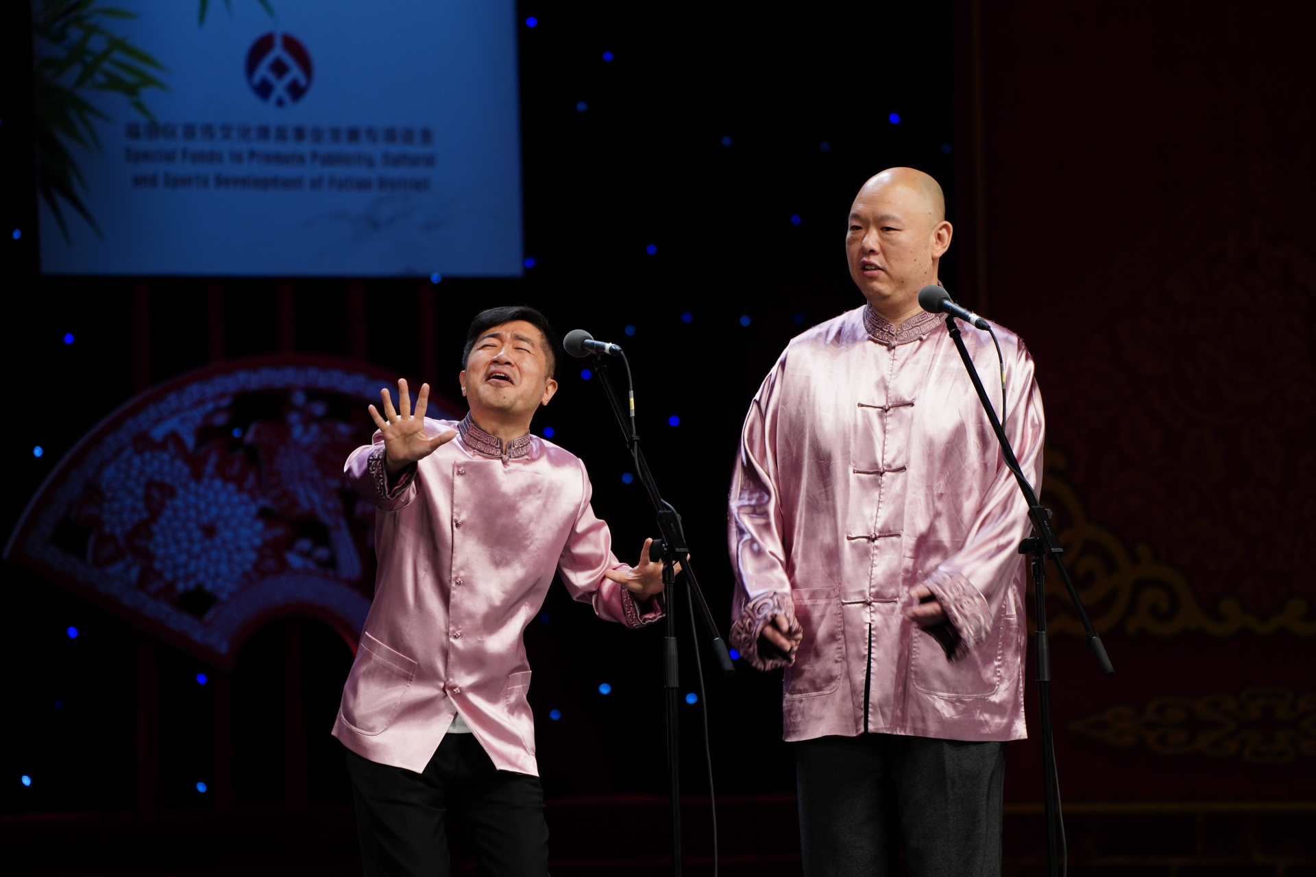 相声客户端郭德纲相声软件-第2张图片-太平洋在线下载