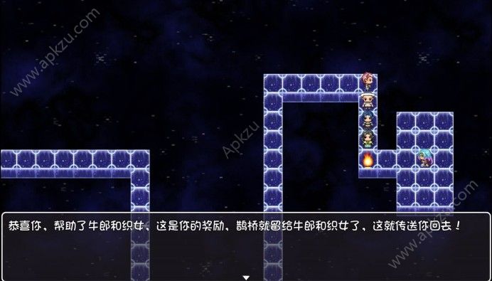 包含世界world手机版副本的词条