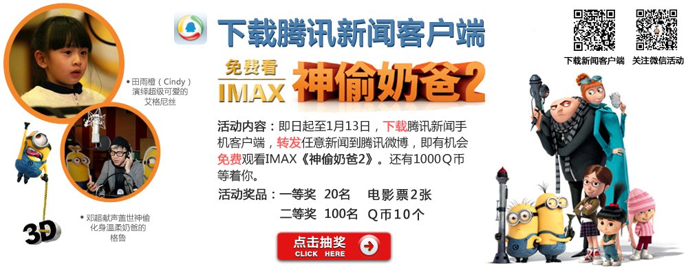 客户端活动客户端服务端