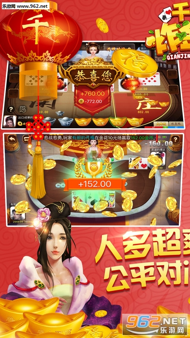 手机版最强游戏推荐苹果老年人手机推荐老人手机排行榜10强