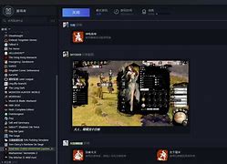 keylol客户端hb使命召唤keylol-第1张图片-太平洋在线下载
