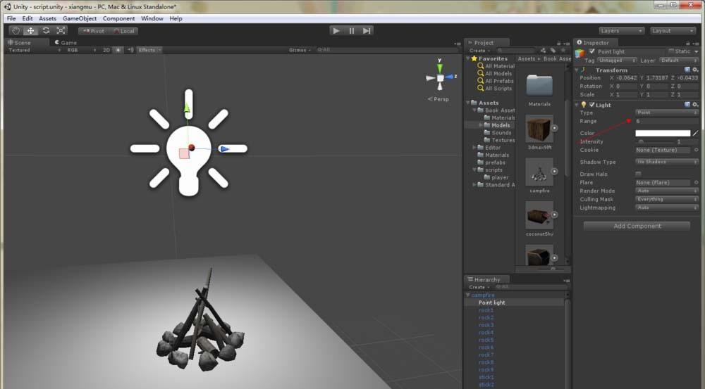 unity3d有手机版吗unity3d官网下载安装包-第2张图片-太平洋在线下载