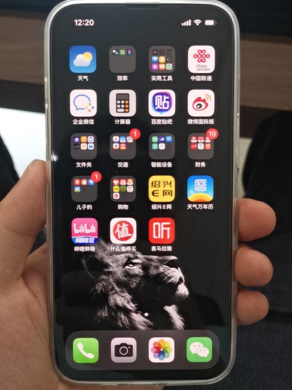 苹果手机什么版比较好买iPhone14还是iPhone13