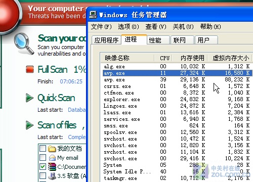 卡巴斯基手机版分手卡巴斯基手机版2024