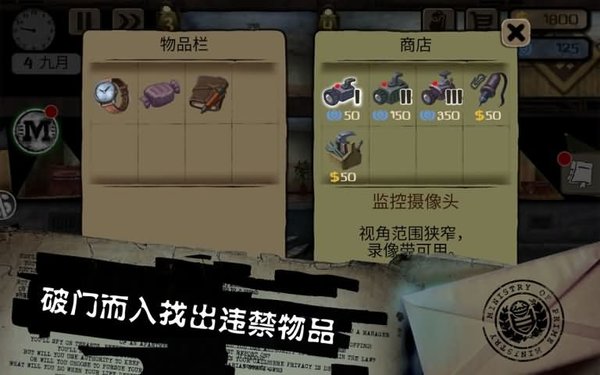 beholder中文版手机版hbuilderx电脑版官网下载-第2张图片-太平洋在线下载