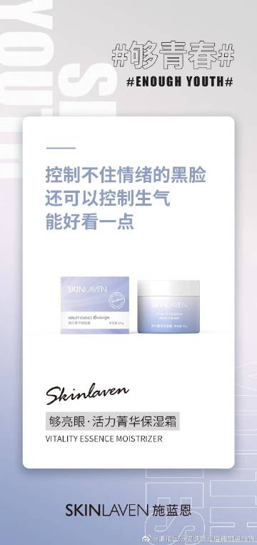 卓玛客户端天上的西藏卓玛老师-第2张图片-太平洋在线下载