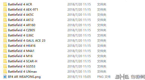 gtasa手机版文件gtasa手机版模组网站