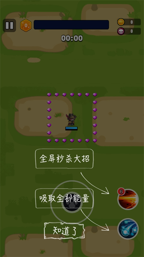 吸取安卓版安卓市场手机版下载-第1张图片-太平洋在线下载