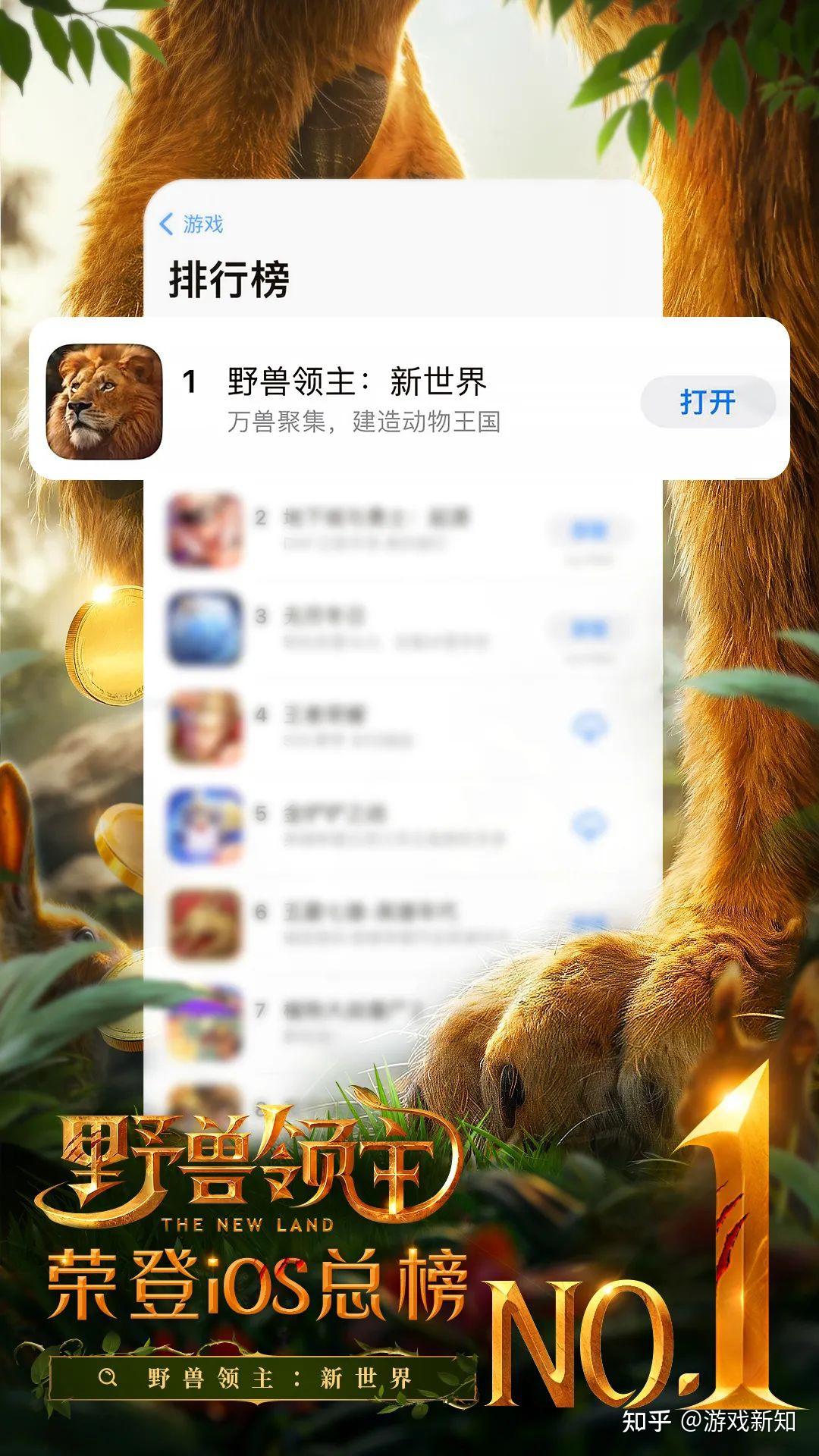 苹果版动物乐园下载手机版iphone看免费视频的app-第2张图片-太平洋在线下载