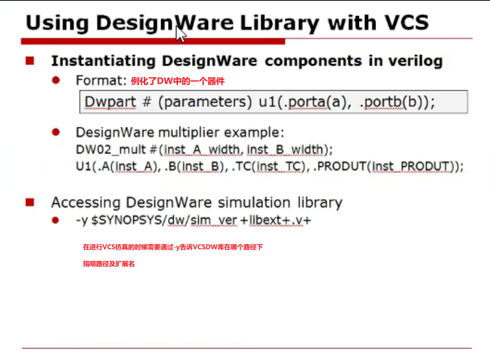 vcs仿版安卓版vcs变声器安卓破解版-第2张图片-太平洋在线下载