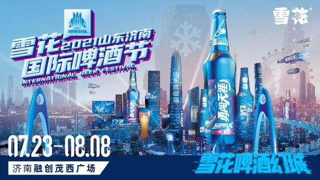 极酷阳光安卓版酷视安卓版下载-第9张图片-太平洋在线下载 极酷阳光安卓版酷视安卓版下载-第9张图片-太平洋在线下载