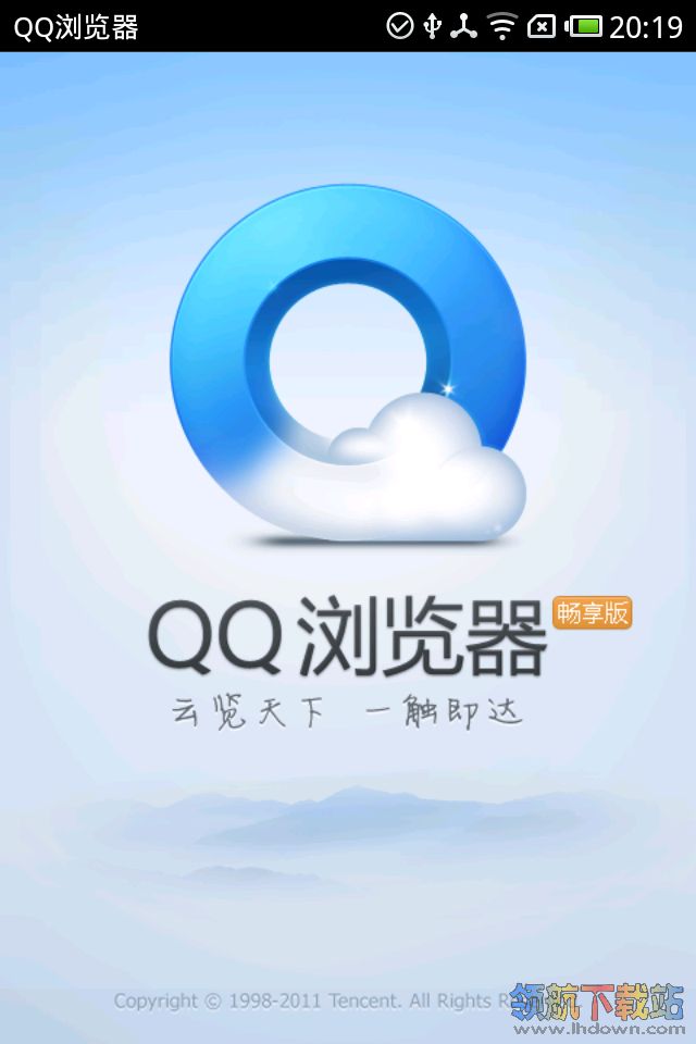 千影浏览器手机版下载国外最开放的浏览器下载