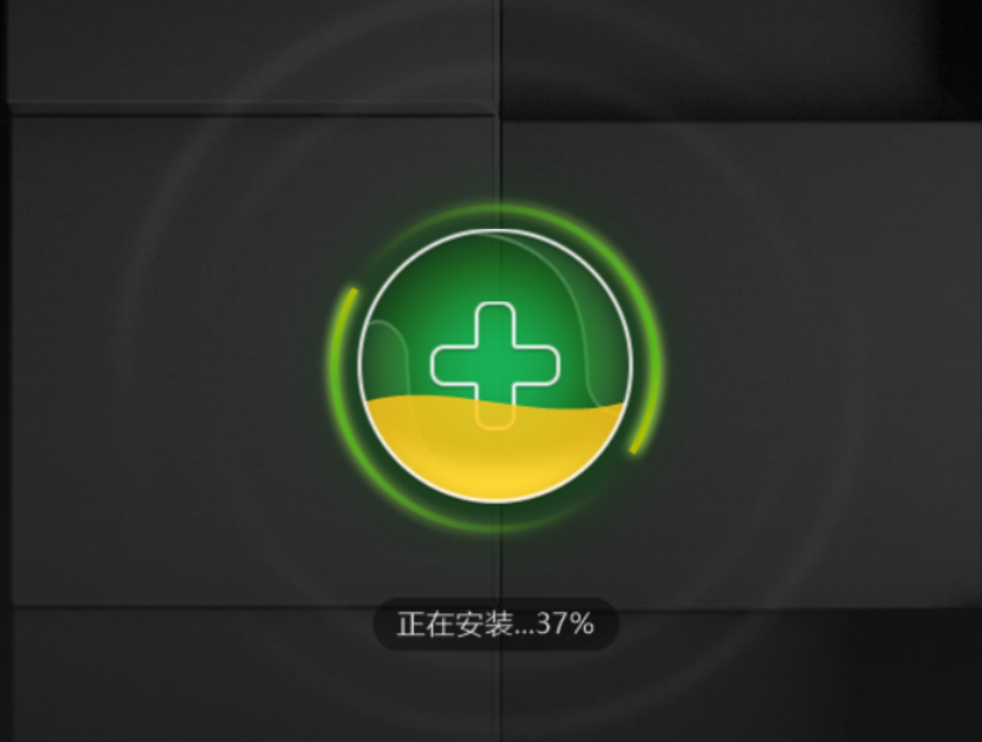 360手机主题破解版360手机卫士官方下载安装-第1张图片-太平洋在线下载