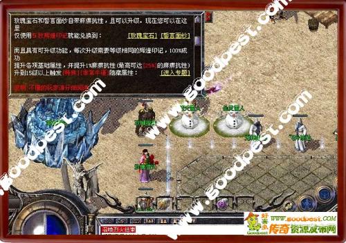 传奇私服找不到客户端手机支宝客户端找不到了-第2张图片-太平洋在线下载