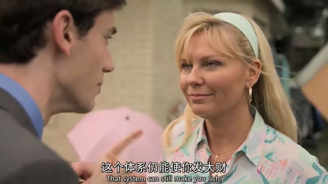 寡妇影院手机版龙年警官电影完整版-第2张图片-太平洋在线下载