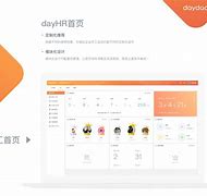 dayHR安卓版daytodo下载