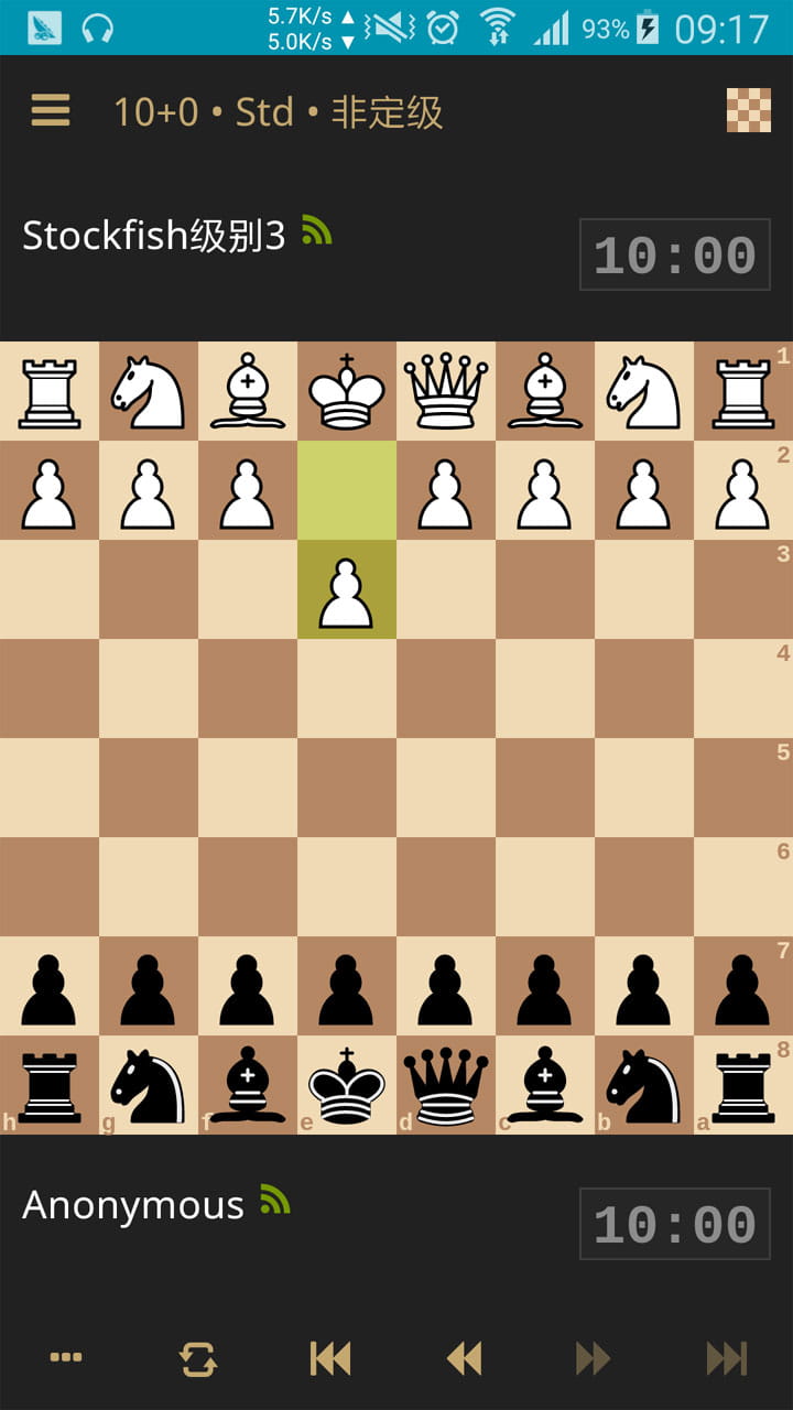苹果版棋游戏苹果版模拟器ios-第2张图片-太平洋在线下载