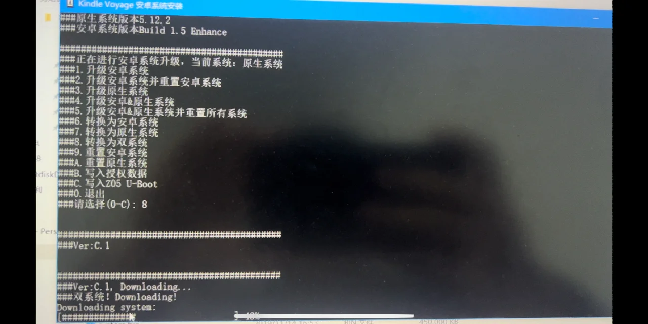 ygselect安卓版ygselect中文官网
