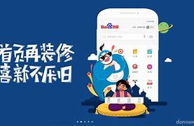 手机百度极速版下载下载百度极速版到手机上并安装