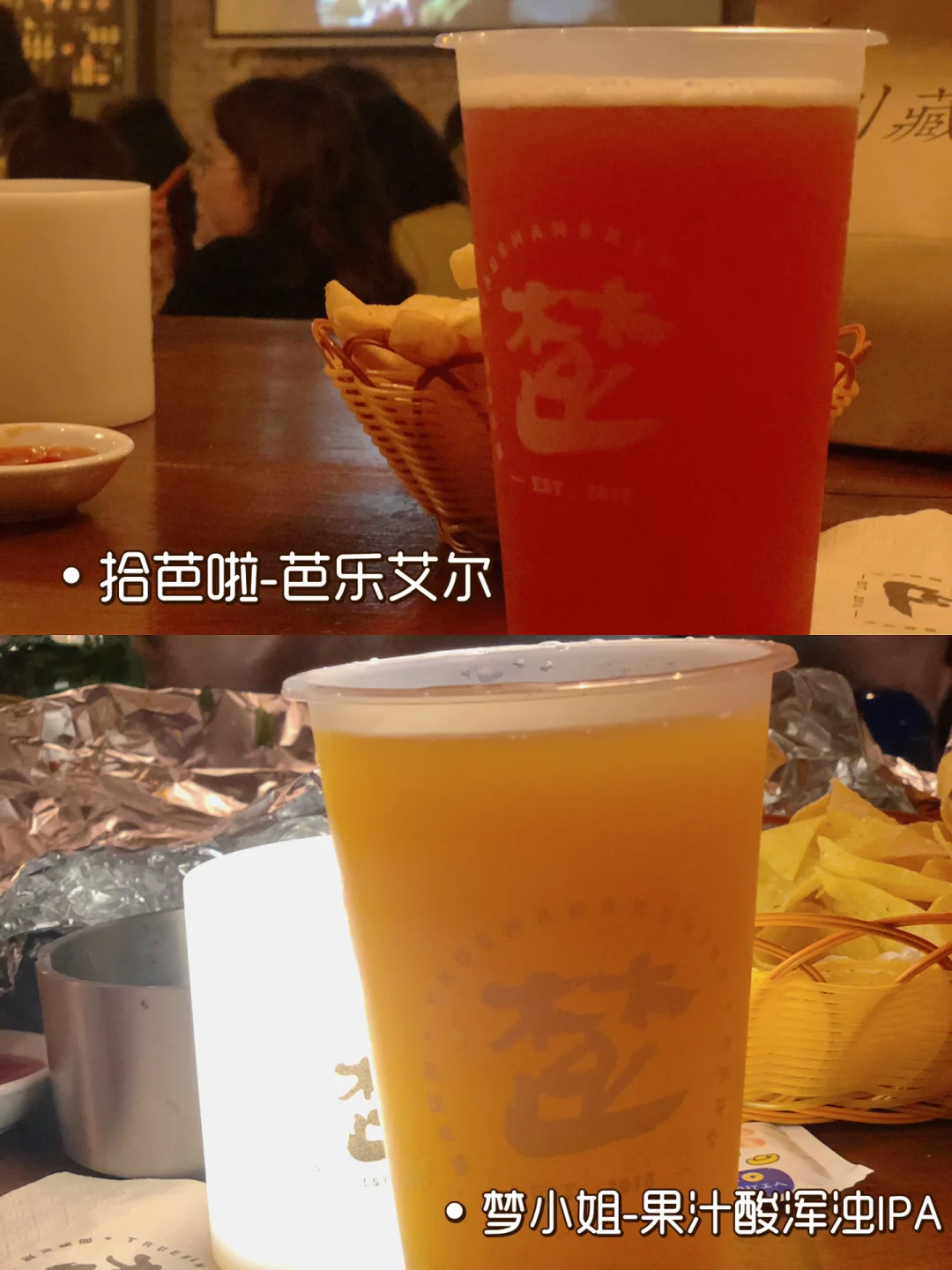 砸六家手机版三国兵临天下手机版-第2张图片-太平洋在线下载