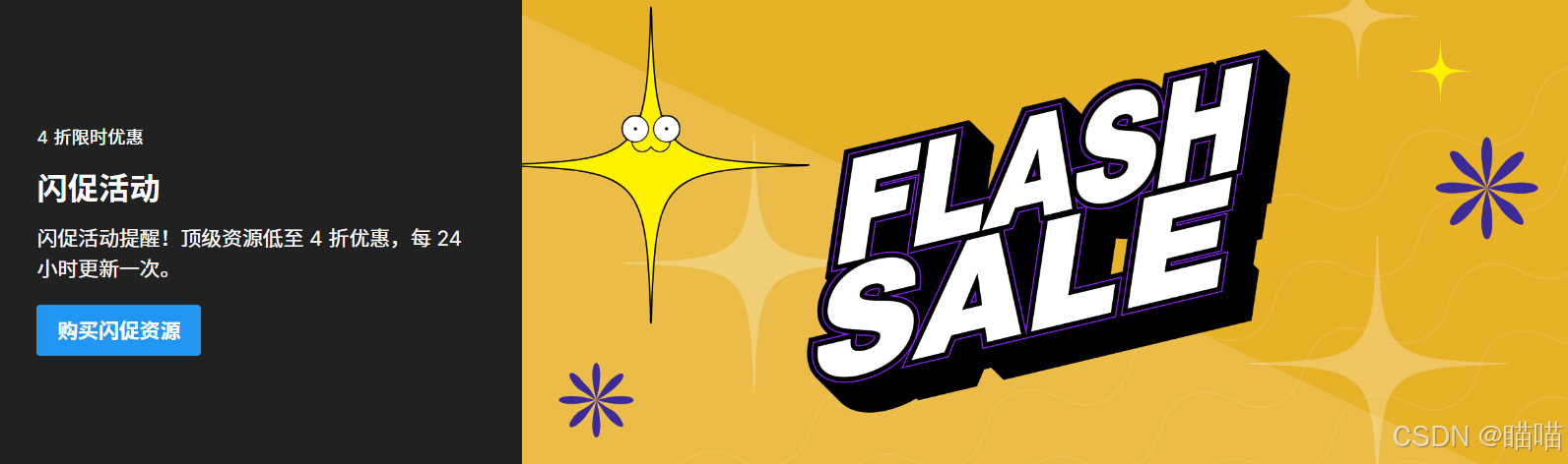 flash插件手机版下载flashplayer最新版下载-第1张图片-太平洋在线下载