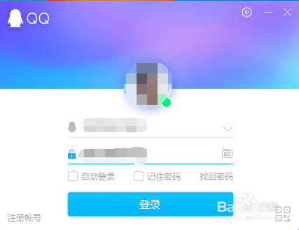 手机qq空间登录网页版空间登录网页登录官网-第2张图片-太平洋在线下载