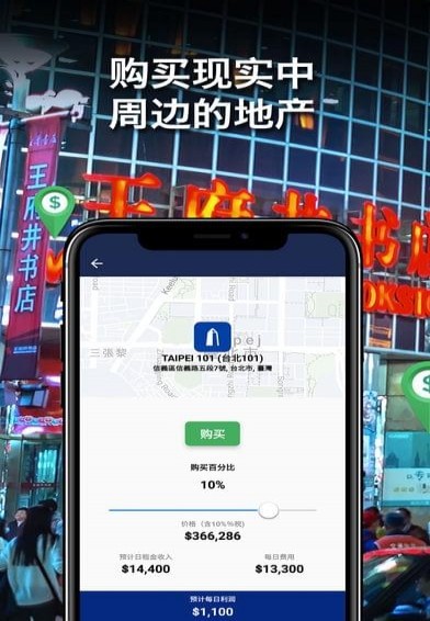 landlord安卓版下载landrover多少钱一辆