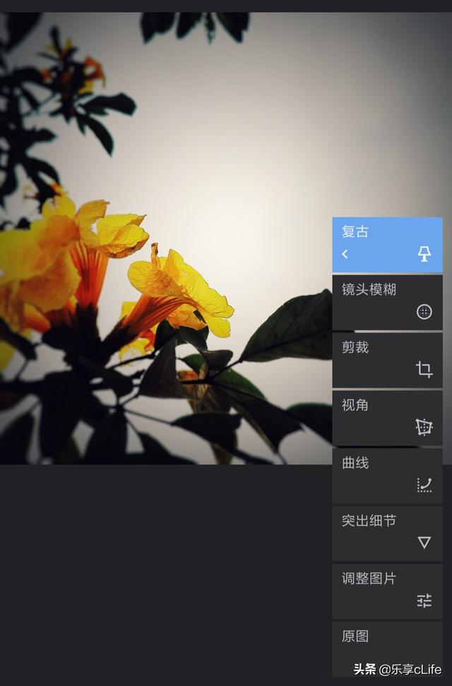 snapseed苹果版教程苹果手机snapseed在哪-第1张图片-太平洋在线下载