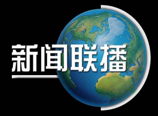 手机新闻不往外弹了女子买18万黄金却寄往外地