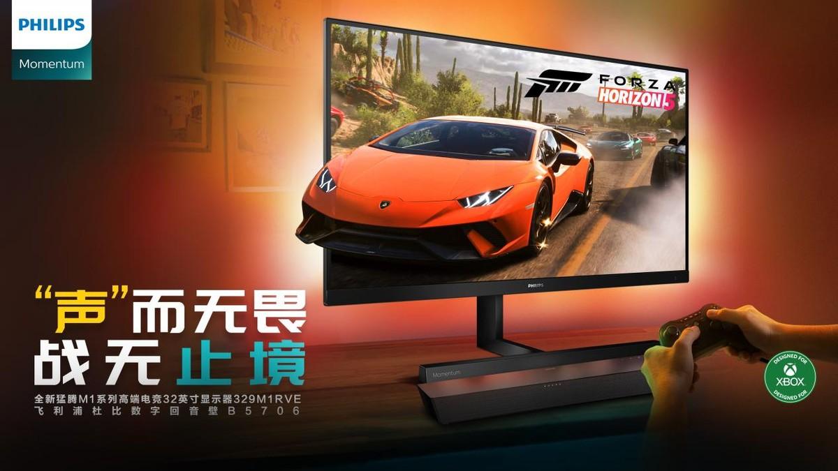 苹果版战无止尽苹果设置两边滑动返回