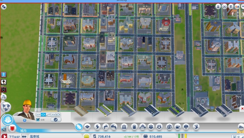 simcity安卓版布局simcity首都土豪漂亮布局图-第1张图片-太平洋在线下载