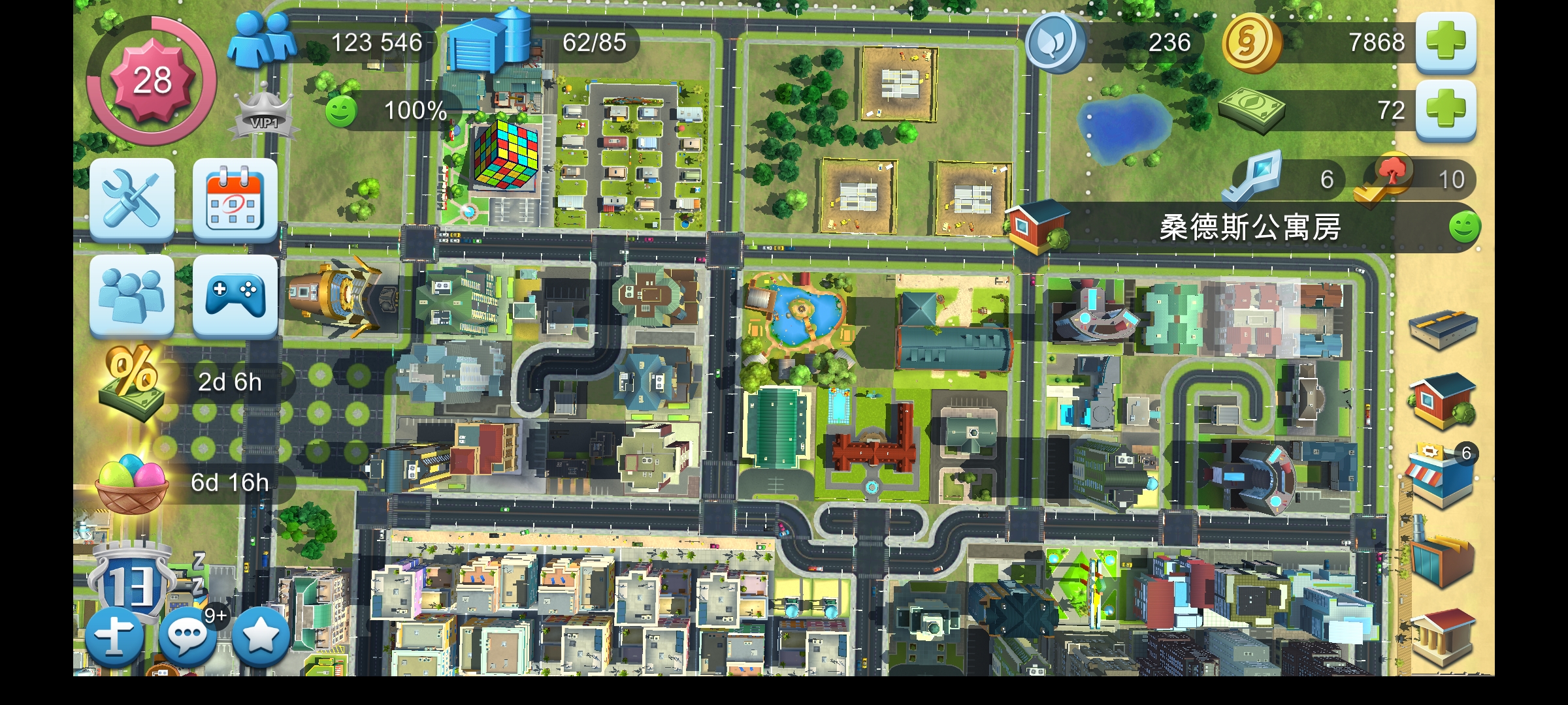 simcity安卓版布局simcity首都土豪漂亮布局图-第2张图片-太平洋在线下载