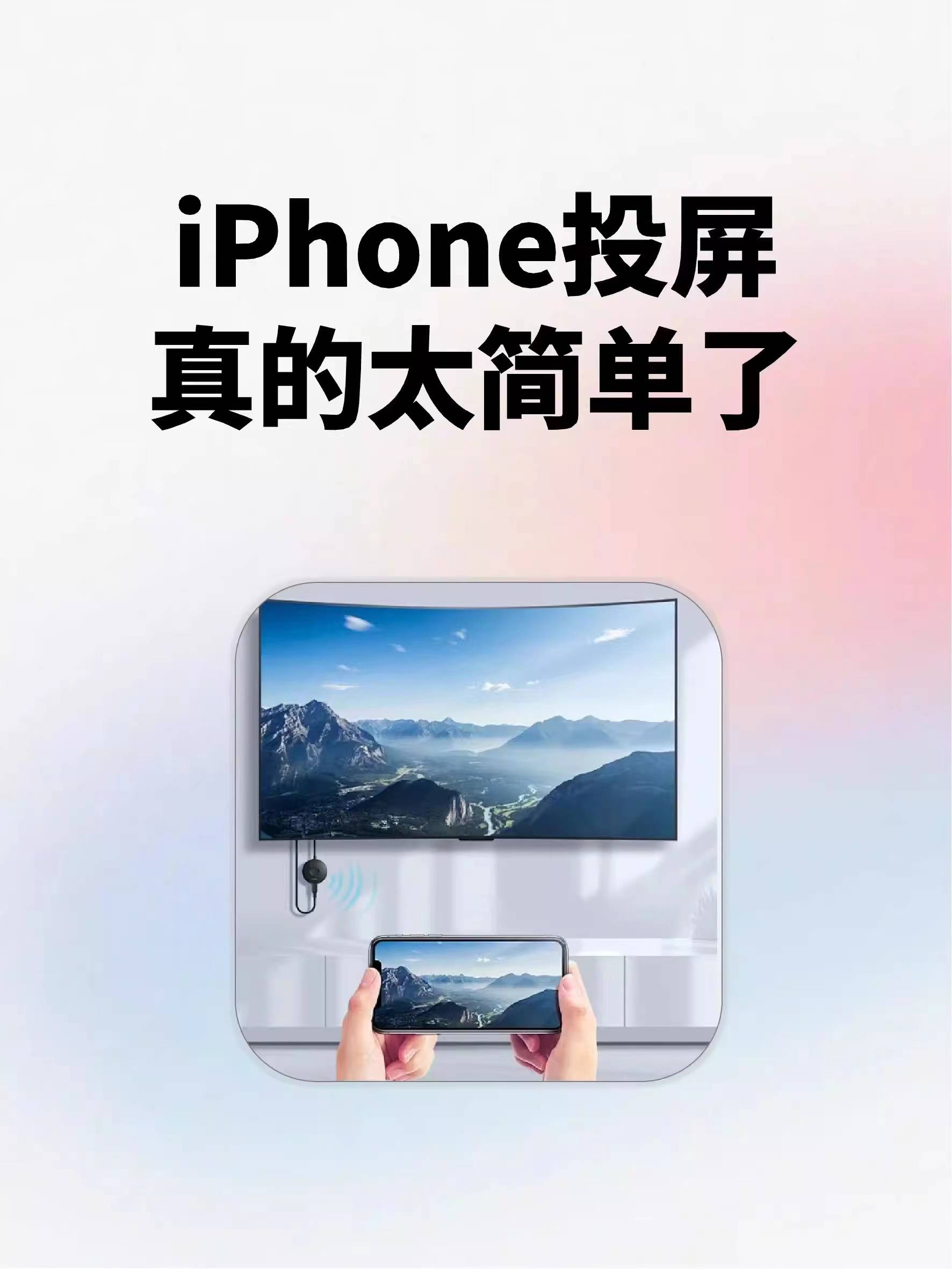苹果镜像手机版苹果镜像下载网站-第1张图片-太平洋在线下载
