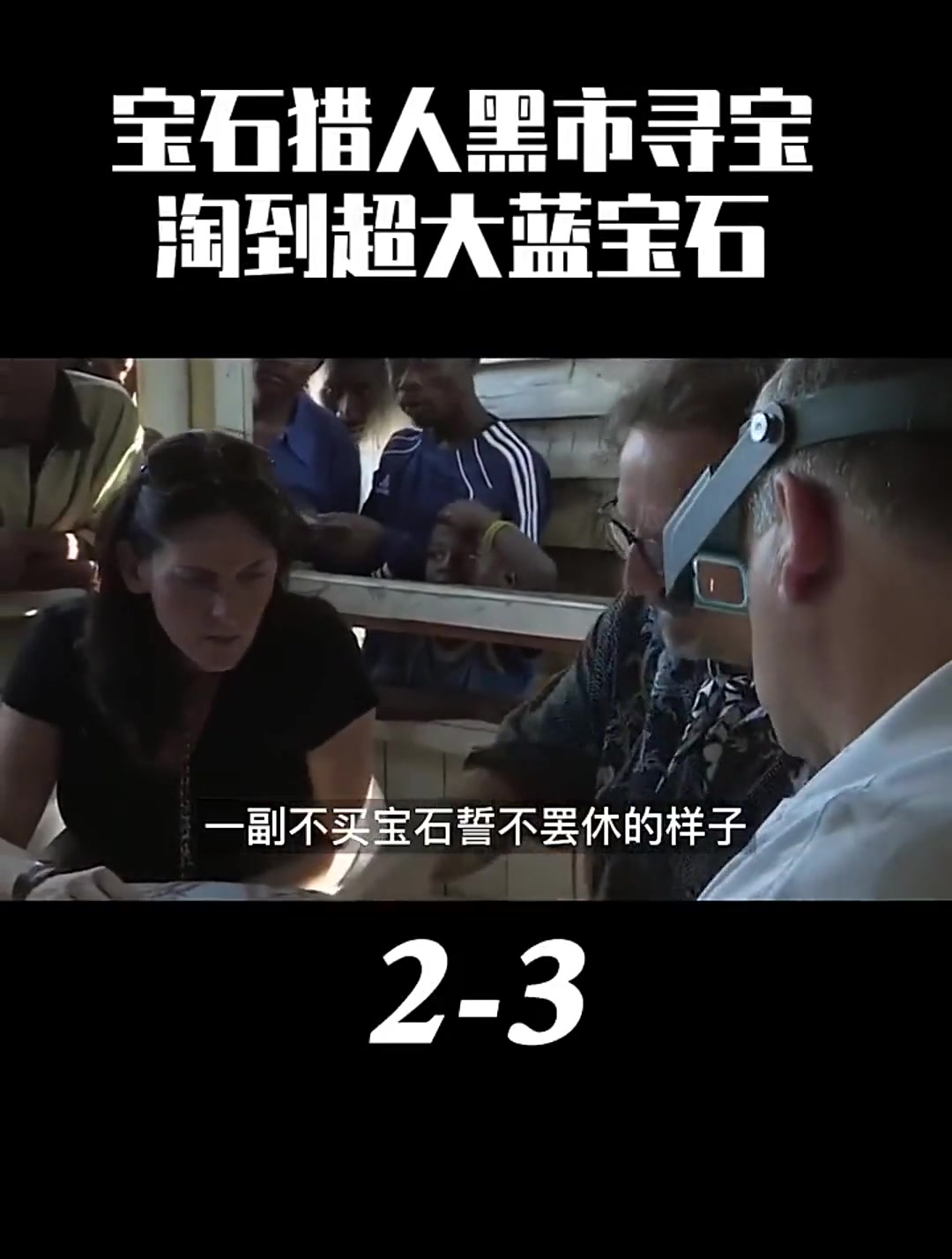 淘老外苹果版海淘iphone-第2张图片-太平洋在线下载