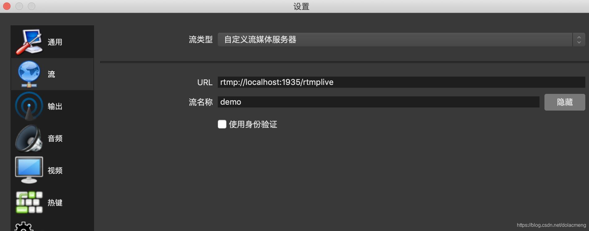 obs苹果版下载obs官网下载安装-第1张图片-太平洋在线下载