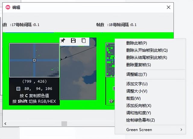 greencam安卓版xboxseriesxsx