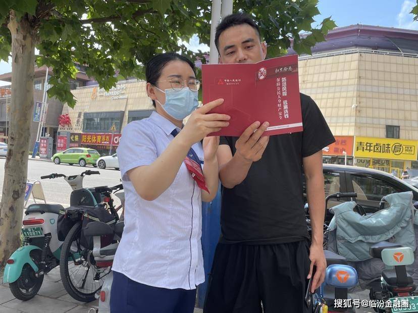幸福交行苹果版微信分身版苹果版-第2张图片-太平洋在线下载