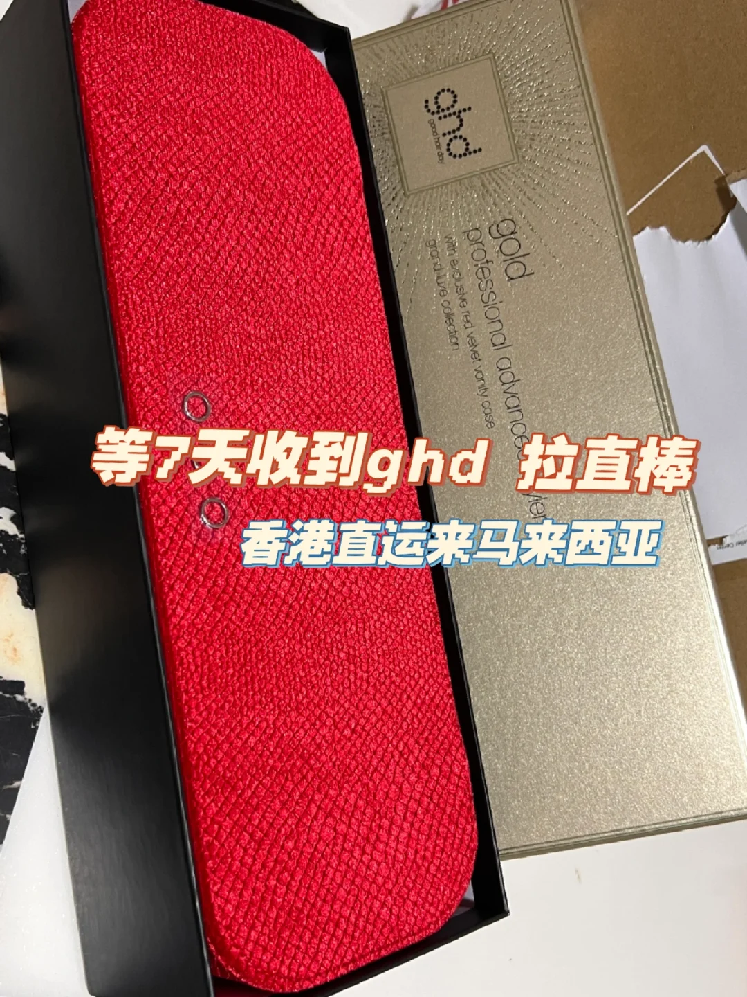 GHD安卓版安卓平板hd应用商店-第1张图片-太平洋在线下载