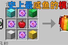 手机苹果s版苹果手机价格大全价格表-第1张图片-太平洋在线下载