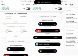 Tetris安卓版trace绘图软件安卓版-第1张图片-太平洋在线下载