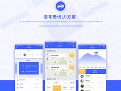 苹果版爱车无优airplay2和airplay区别-第1张图片-太平洋在线下载