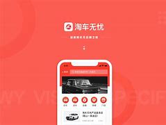 苹果版爱车无优airplay2和airplay区别-第2张图片-太平洋在线下载