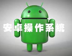 739133安卓版7233官方版下载最新版