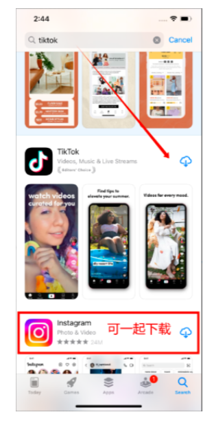 tiktok苹果版下载tiktok苹果版下载安装包-第1张图片-太平洋在线下载