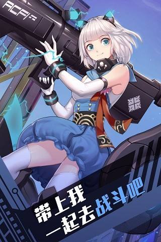 粉彩女孩内购版苹果版粉彩少女换装游戏破解版-第2张图片-太平洋在线下载